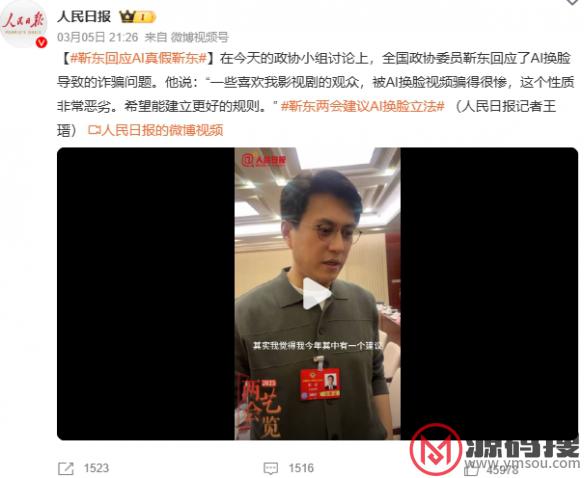 游侠网15