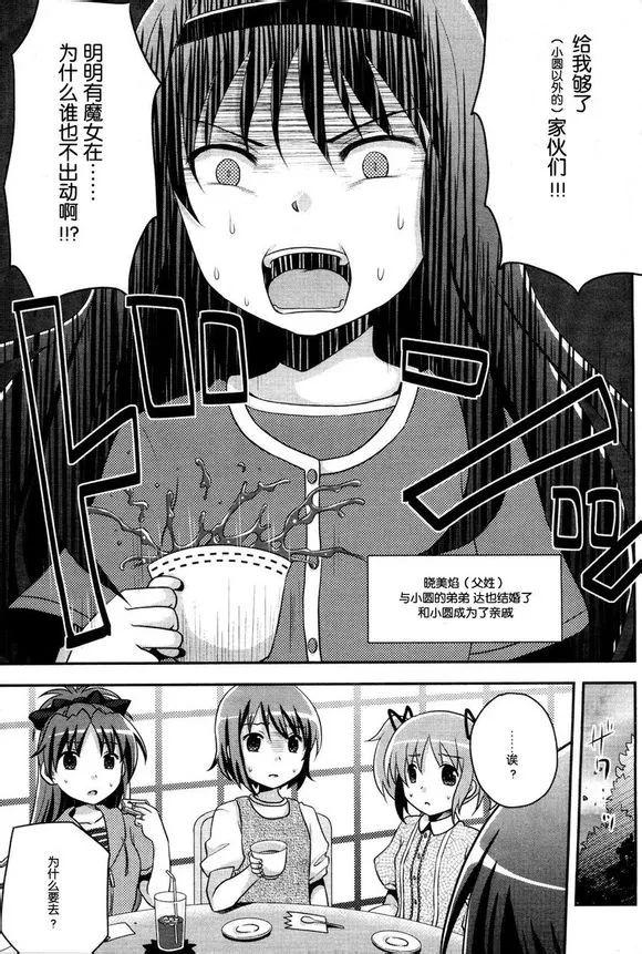 游侠网31