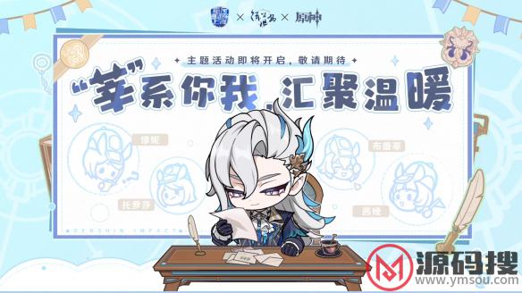 游侠网22