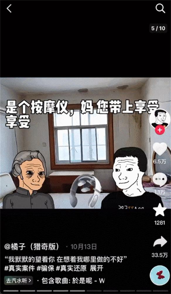 游侠网15
