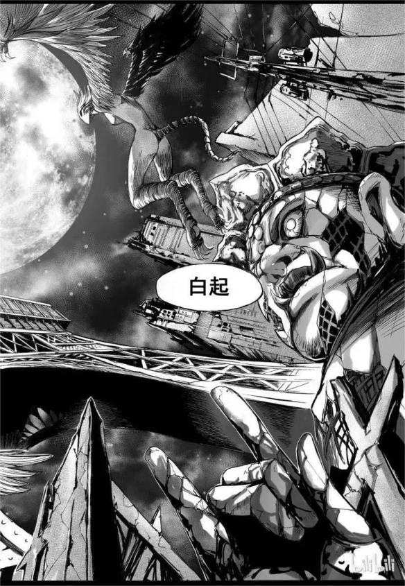 游侠网10