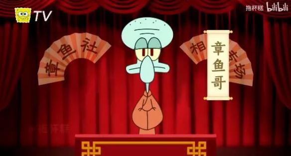 游侠网5