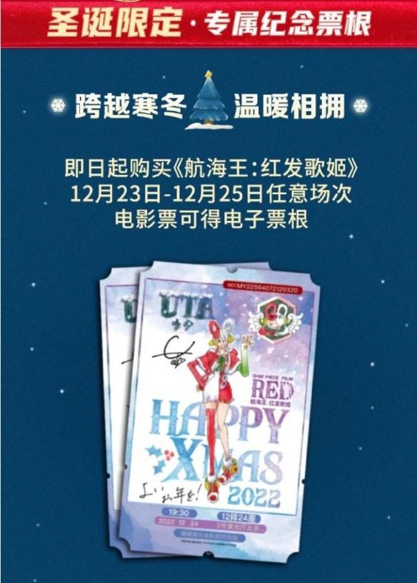 游侠网8