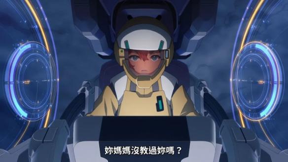 游侠网20