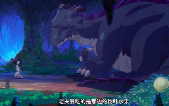 游侠网7