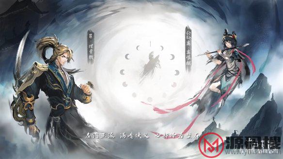 游侠网7