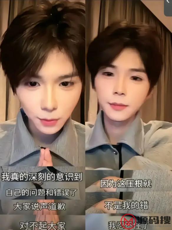 游侠网9