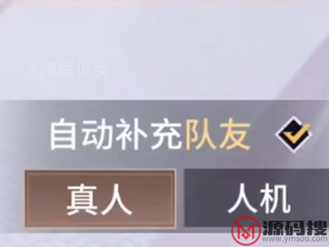 游侠网4