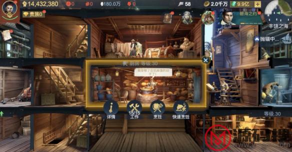 游侠网3