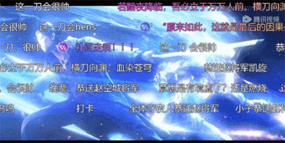 游侠网11