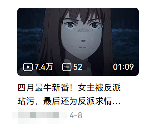 游侠网6