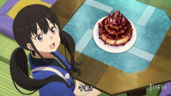 游侠网5