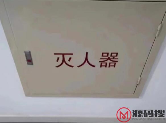 游侠网14