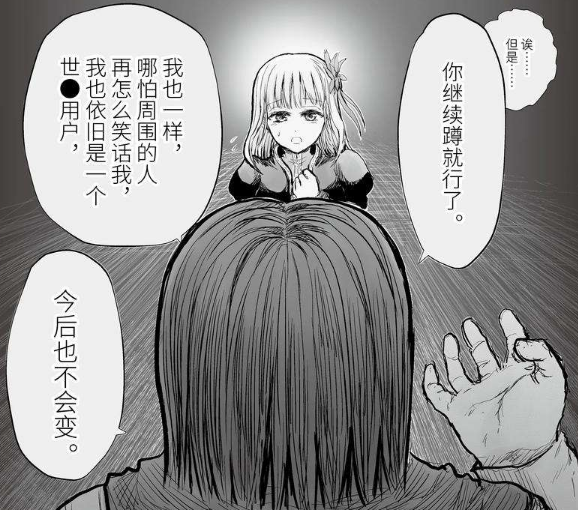 游侠网5