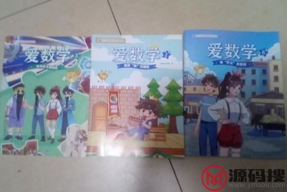 游侠网26
