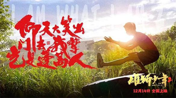 游侠网6