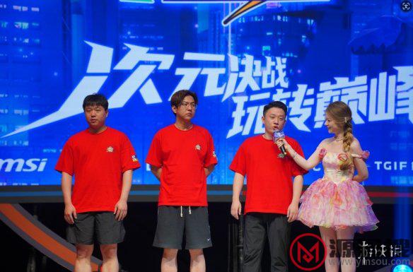 游侠网5