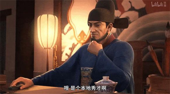 游侠网13