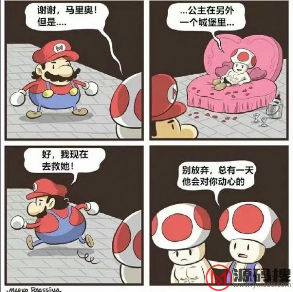 游侠网4