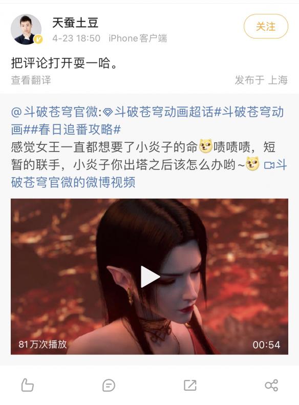 游侠网13