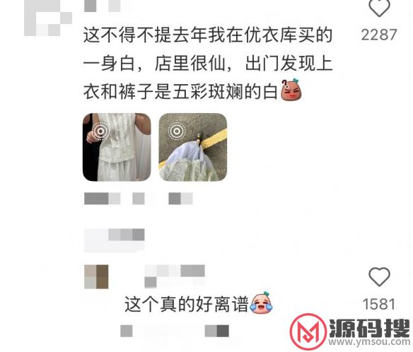 游侠网5
