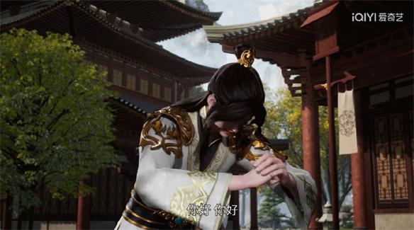 游侠网16