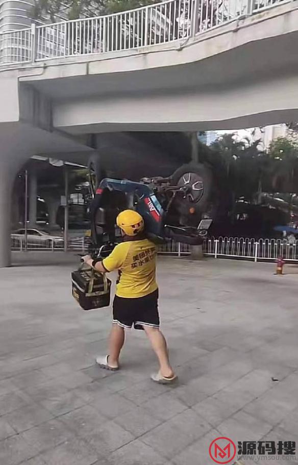 游侠网22