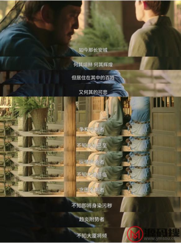 游侠网7