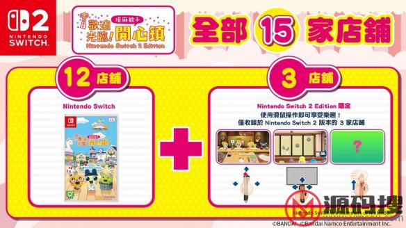 游侠网3