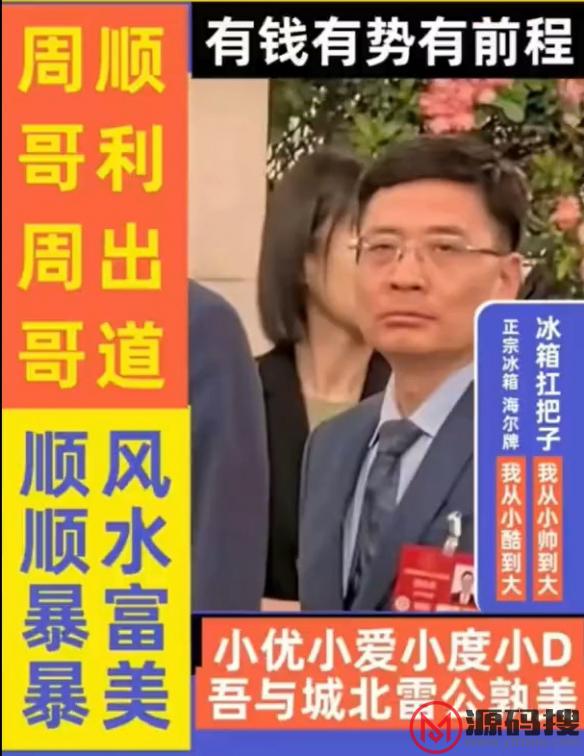 游侠网5