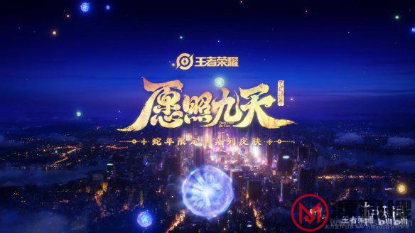 游侠网17