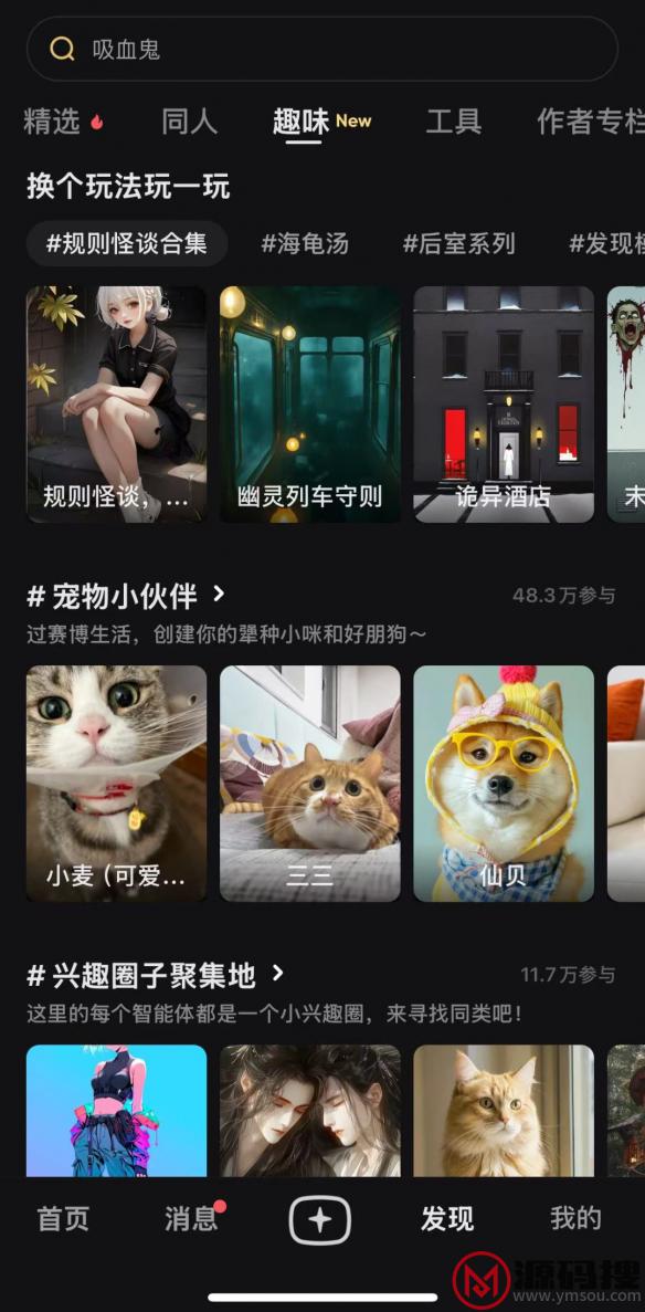 游侠网10