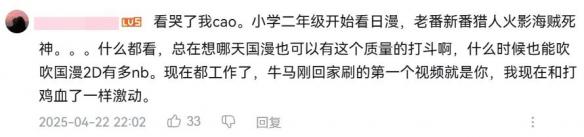游侠网10