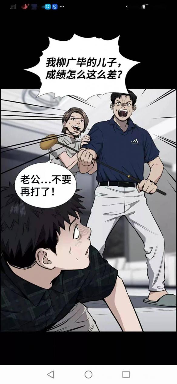 游侠网14