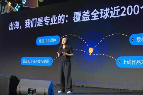 游侠网11