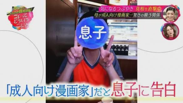 游侠网27