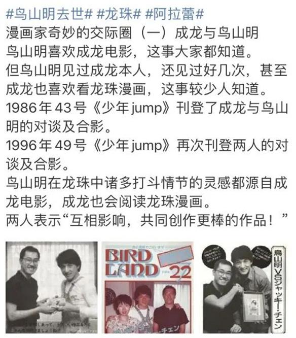 游侠网10