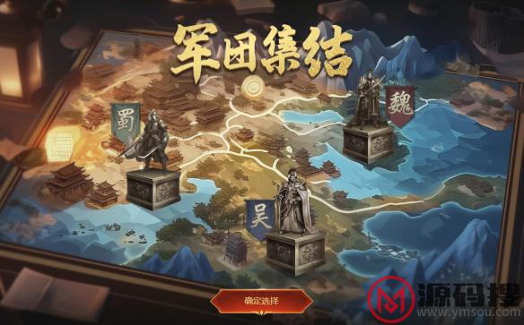 游侠网7