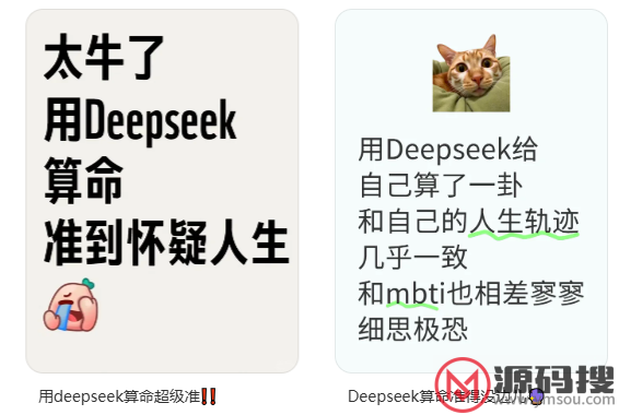 游侠网5