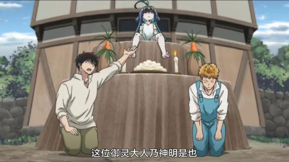 游侠网9