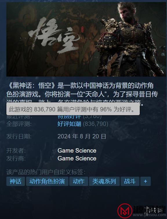 游侠网4
