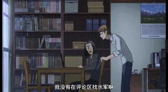 游侠网5