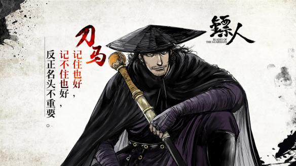 游侠网10