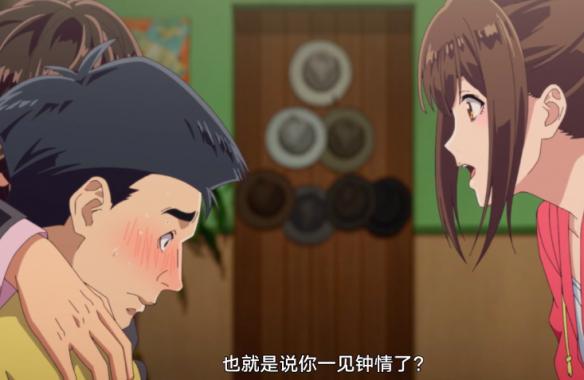 游侠网5