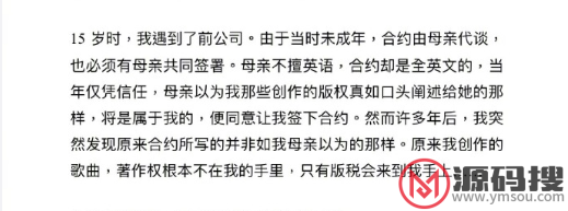 游侠网5