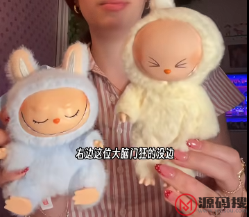 游侠网9