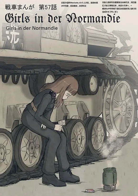 游侠网19