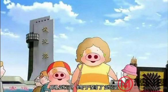 游侠网7