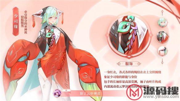 游侠网5