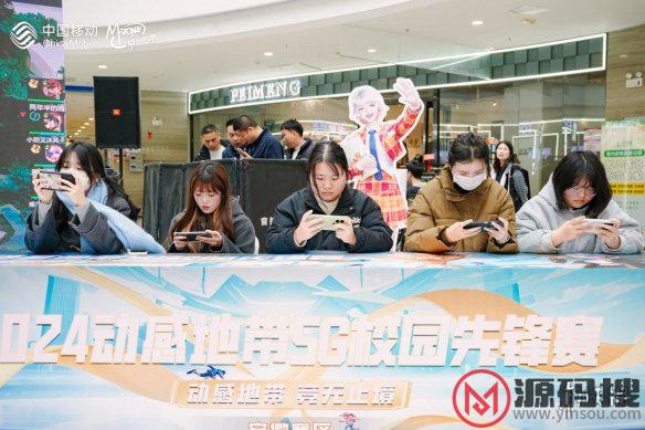 游侠网3